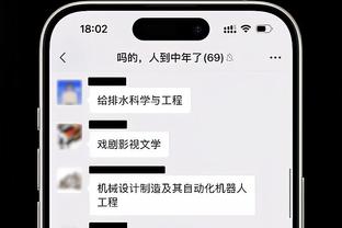 ?️34岁德赫亚社媒晒照：和妻女在巴哈马度假