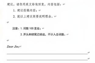 难挽败局！库兹马31投15中&三分18中7空砍38分8篮板5助攻